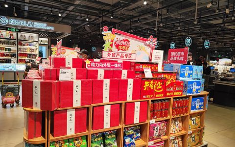 财经观察：稳订单拓市场 外贸企业加速多元化布局