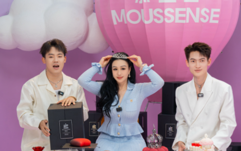 钟丽缇在成都甜蜜亮相 与慕叁山携手开启“为爱慕名而来”活动