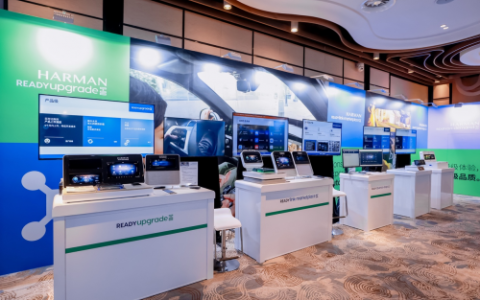 哈曼国际CEO首访华 聚焦中国汽车市场技术革新