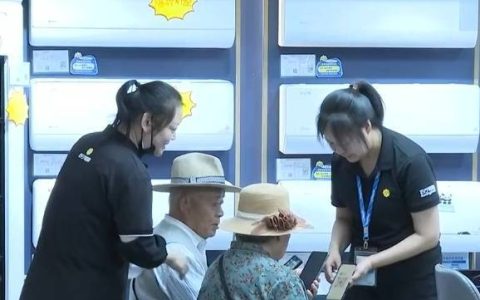 消费市场“多点开花” 文旅、科技、惠民……跨界融合撬动消费多元潜力