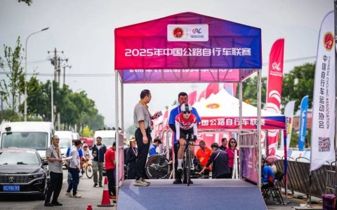 8月北京自行车展重磅升级！ 中国自行车运动协会担任指导单位