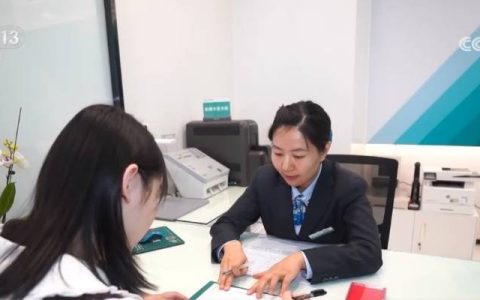 34.81万亿元、83.88万亿元……“数”读一季度金融机构贷款投向统计报告