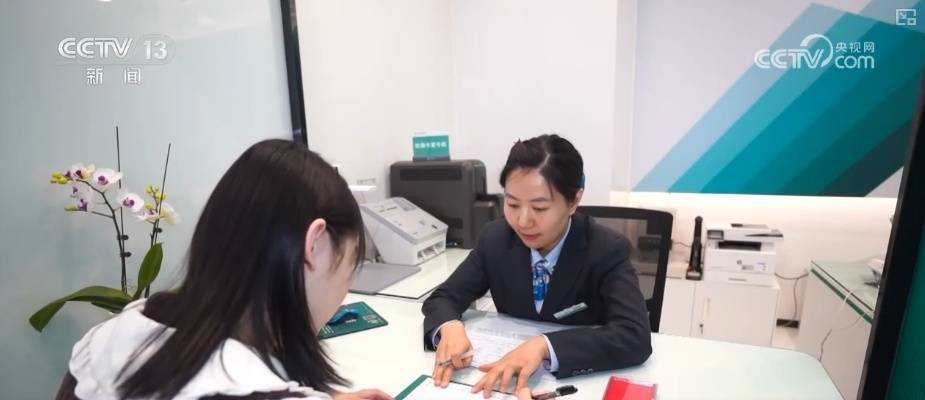 34.81万亿元、83.88万亿元……“数”读一季度金融机构贷款投向统计报告
