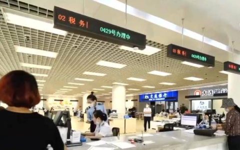 我国中小企业发展环境总体持续优化 全国统一大市场建设成效显现