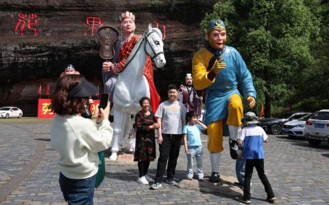 多元体验引爆“五一”假期 湖南多地推出特色文旅活动吸引游客