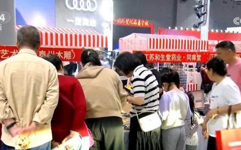 火爆，受青睐！产业联动畅通“外转内” 外贸优品加速“海归”上新