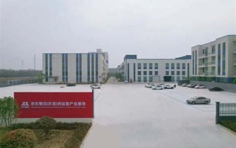 于东来与刘强东联手！总投资12.5亿大项目来了 年产值25亿