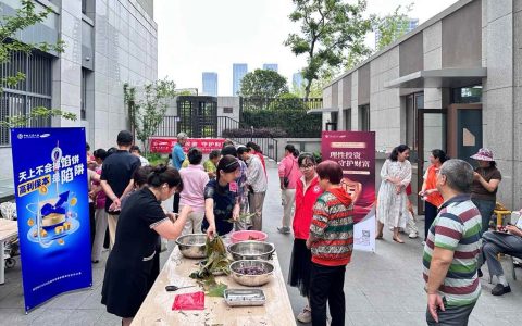 中银三星人寿安徽分公司开展投资者保护宣传日志愿服务活动