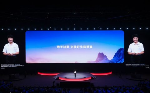 深圳航空推出“深航飞飞”专属鸿蒙智能体，首创出行全流程智慧服务