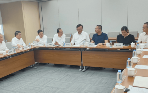 立邦中国与广州城投集团开展座谈交流，共探城市建设多元合作路径