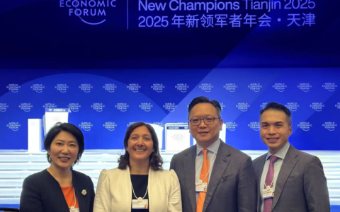 普华永道受邀参加世界经济论坛2025新领军者年会