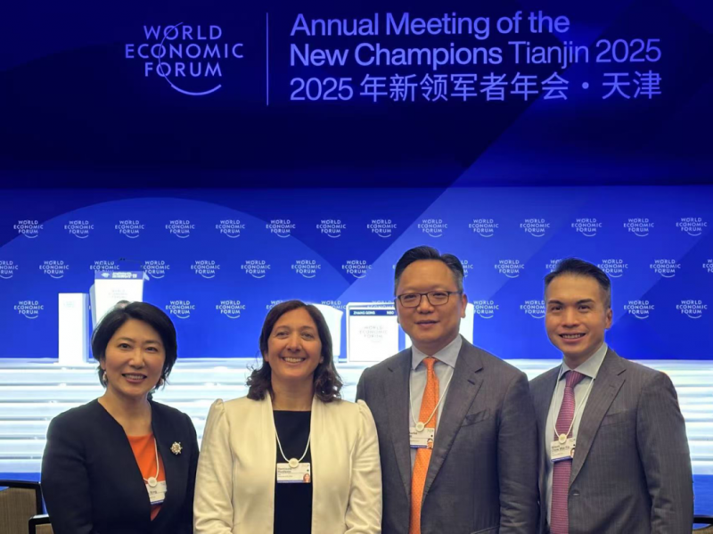 普华永道受邀参加世界经济论坛2025新领军者年会