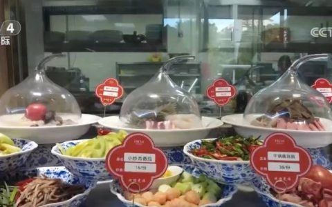 “苏超”热度攀升释放消费新活力 一场球赛成为撬动文旅的“金钥匙”