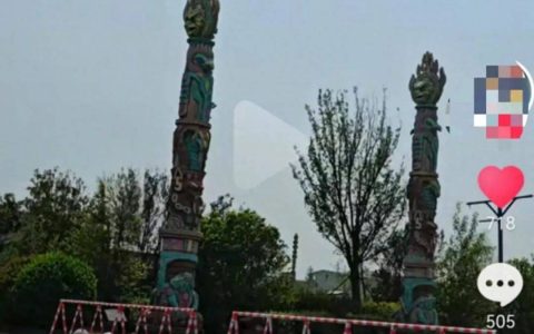 郑州黄帝千古情景区倒闭？回应来了