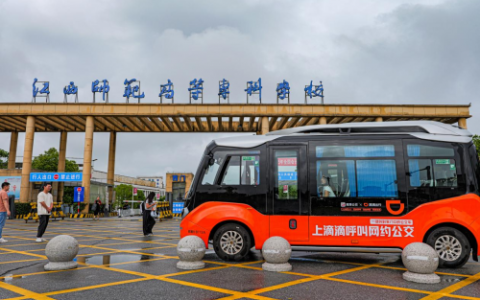 网约公交走在全国的前面，鹰潭公交做对了什么？