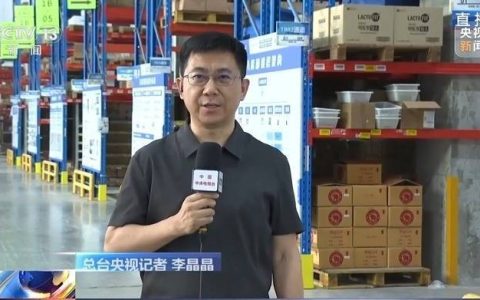 长三角地区跨境电商持续增长 高端装备出口势头良好