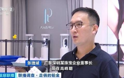 暴涨近4成！突然，价格飙升！网友：买少了……