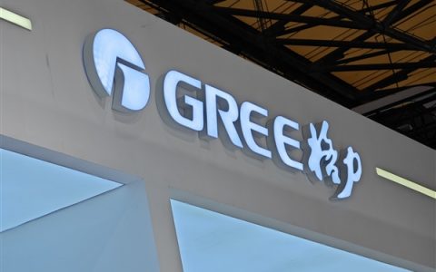 炮轰不少企业价盘剥让供应链越活越窄！格力：有人类生存的地方就有格力电器