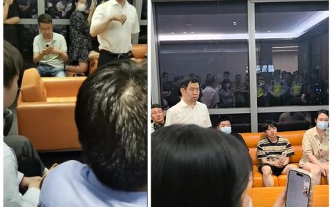 哪吒汽车CEO被员工围堵在办公室：大家集体讨薪