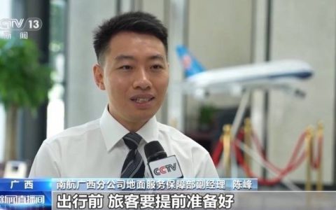 高铁航空齐推宠物托运服务！@爱宠人士 这些要求看过来