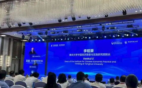 清华大学李稻葵：建议政府对闲置生产线补贴1亿元 助力小米汽车扩产