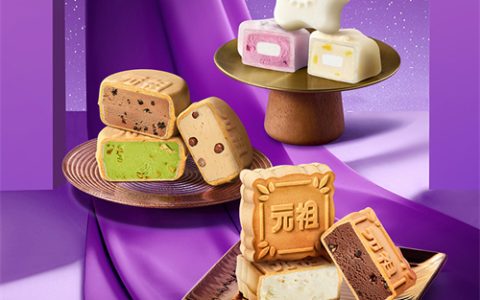 七夕鹊桥日：元祖雪中集礼盒，以多元美味诠释团圆新意