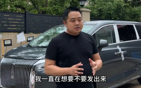 曾喊话魏建军要真相！网红张教官向魏牌汽车致歉