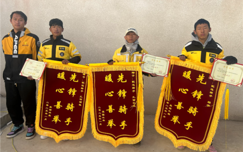 今日起：美团启动骑手好人好事专项奖励计划！发放证书奖金等