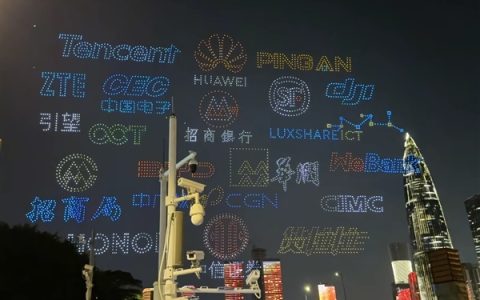 深圳1.2万台无人机灯光表演：腾讯、华为、平安三巨头站C位