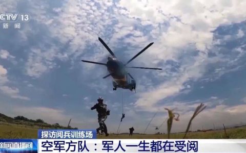 9月3日，陆、海、空军战机将以强大阵容低空飞过天安门广场