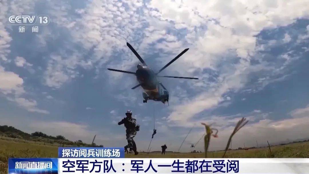 9月3日，陆、海、空军战机将以强大阵容低空飞过天安门广场