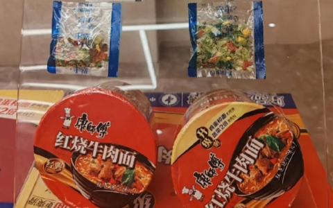 康师傅上半年少卖11亿 饮料、方便面都在跌