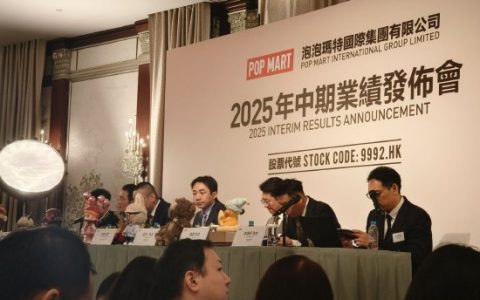 泡泡玛特半年营收飙涨363% 王宁：不只是业绩 LABUBU已成世界级IP