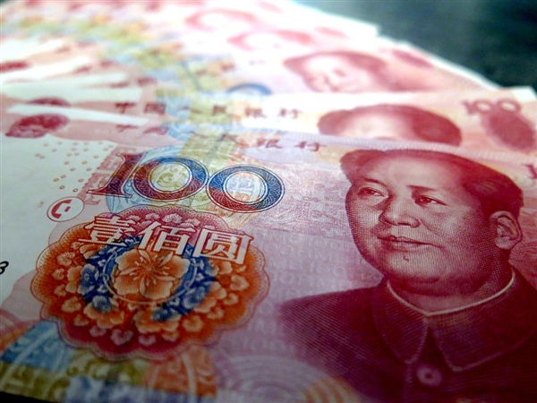 银行存款利率进入0时代：你还会存钱不消费吗！