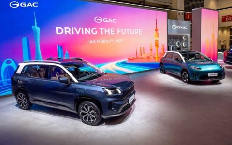 广汽亮相慕尼黑IAA MOBILITY，加速践行”欧洲市场计划”