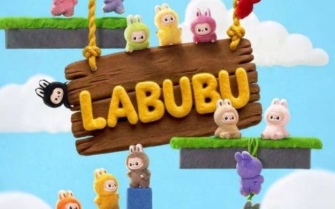 LABUBU，价格大跌！网友：哭晕在厕所