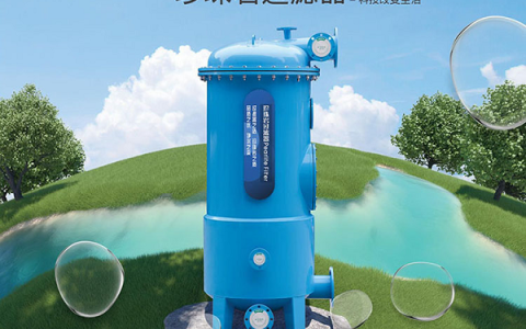 Waternics 水武仕珍珠岩微米级过滤器，焕新陕西星级酒店泳池水质方案