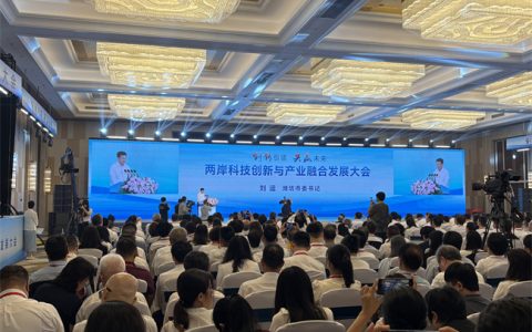 景芝白酒：大国芝香携手“鲁台会”，以酒为媒续写两岸交流新篇章