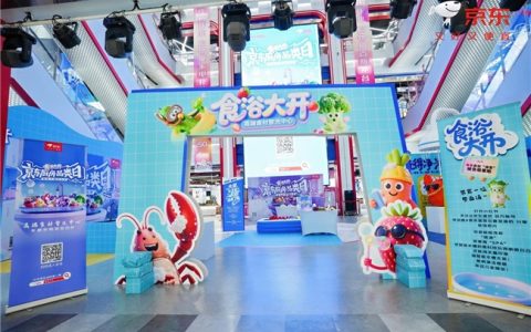 京东智慧厨房品类日，让你的厨房“槽”级进化！ 智能水槽“价”到大惊喜！