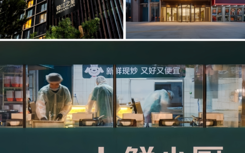 七鲜小厨进酒店！京东与锦江酒店达成战略合作，打造“AI+吃+住”创新标杆