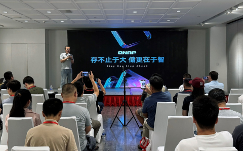 威联通Qu系列全新发布，开启大容量智能NAS 普及新纪元