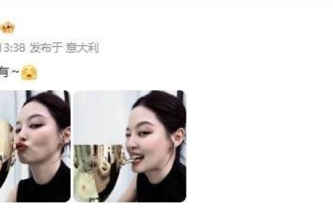 辛芷蕾获奖后，甄子丹发文祝贺；辛芷蕾曾透露因被甄子丹团队挖掘从而走上演艺道路