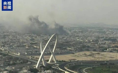 以军袭击卡塔尔首都多哈