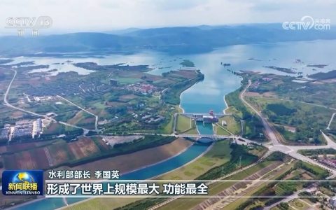 基础设施建设世界领先、文旅产业繁荣兴旺……“十四五”答卷亮眼 高质量发展迈上新台阶