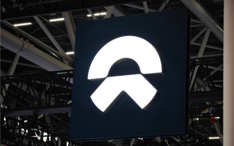 拟发行1.818亿股！蔚来宣布开启新一轮融资