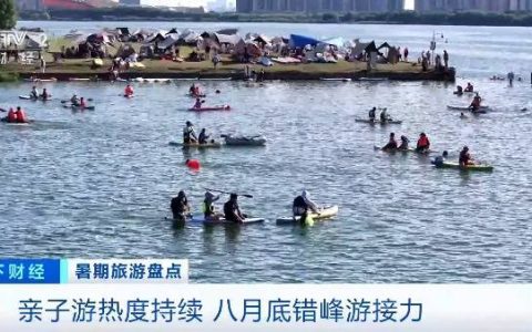 订单飙升200%！这些地方，火了！