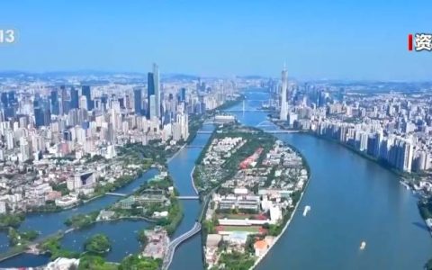 70%、40%；1/4、1/5，共拓新机遇！粤港澳三地合作迈上新台阶