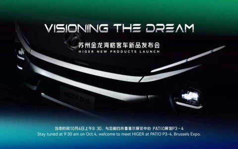 苏州金龙闪耀比利时世界客车展：纯电新V系“绿”动未来