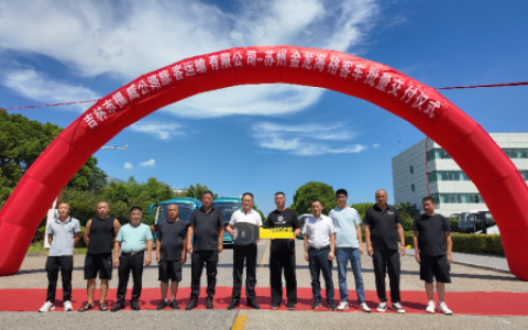 极寒天气无惧续航焦虑！苏州金龙新V系客车破解北方纯电运营难题