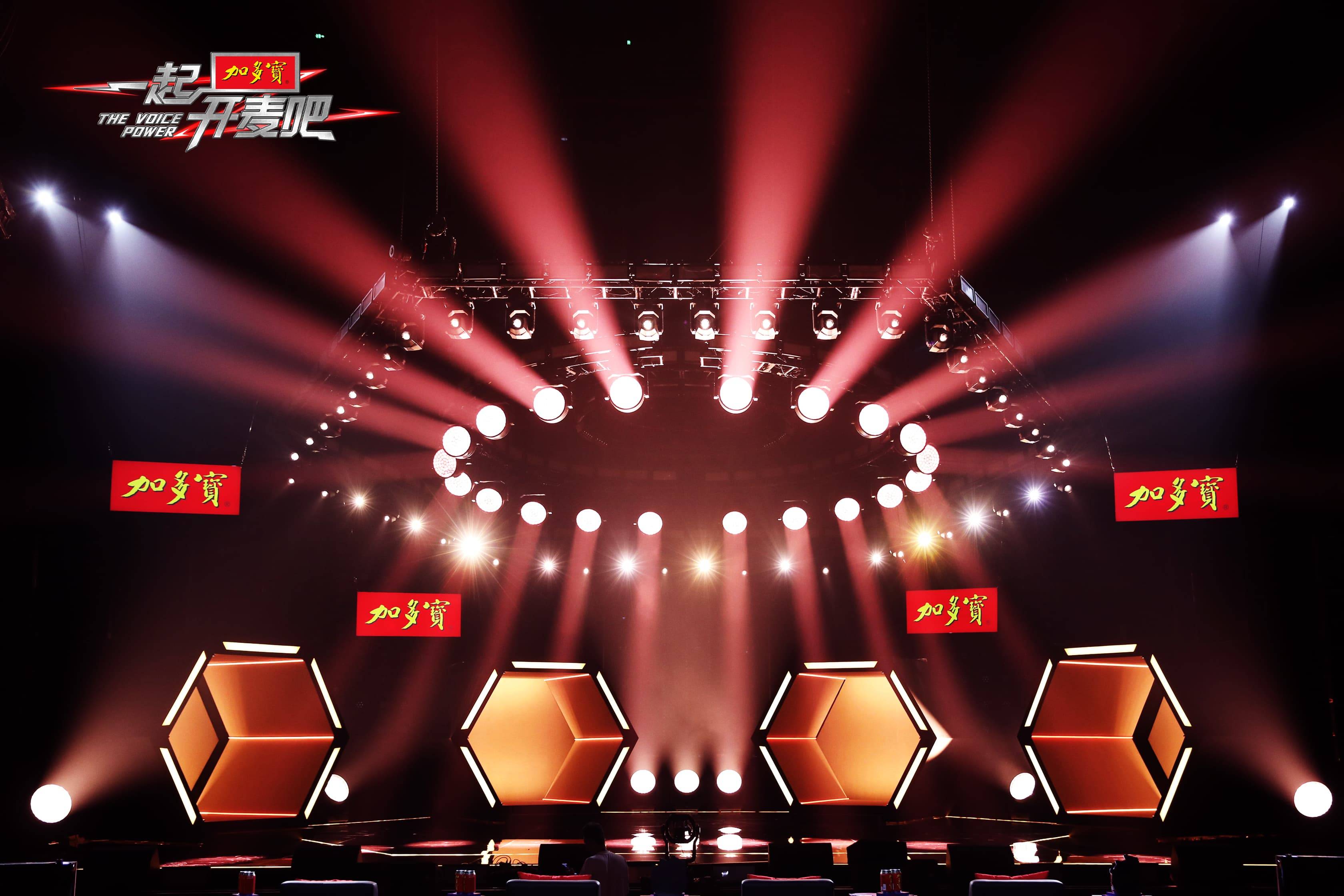 加多宝《一起开麦吧》本周六开播 声音盛宴为华语乐坛寻觅新星